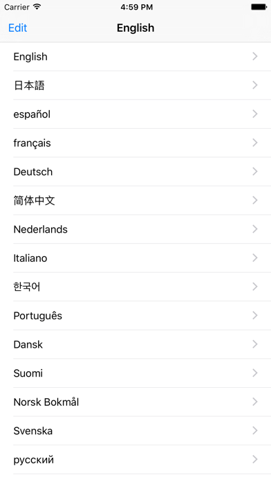 Wiki Search screenshot 2