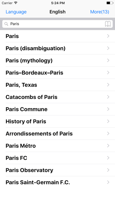 Wiki Viewer screenshot 4