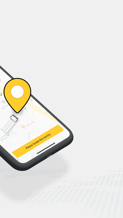 WINCH | ونش screenshot 4