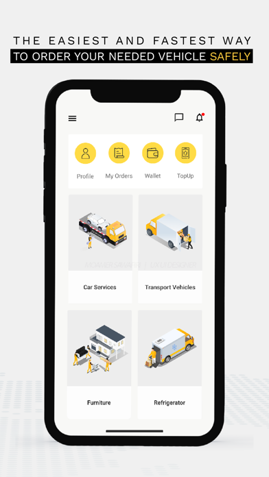 WINCH | ونش screenshot 3
