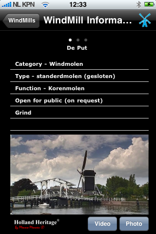 WindMills screenshot 4
