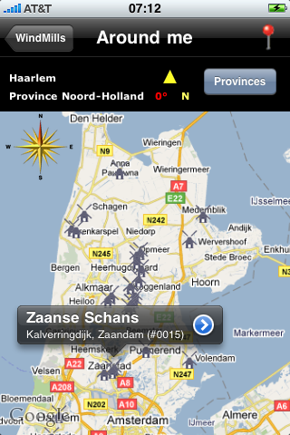 WindMills screenshot 1