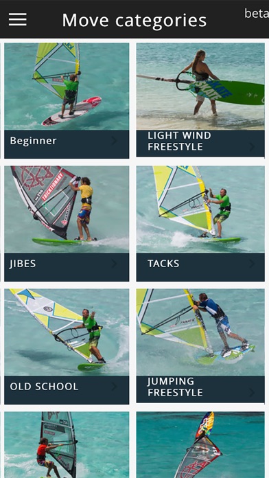 Windsurfing Tricktionary screenshot 5