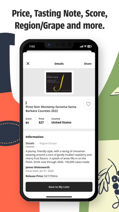 WineRatings+ by Wine Spectator screenshot 2