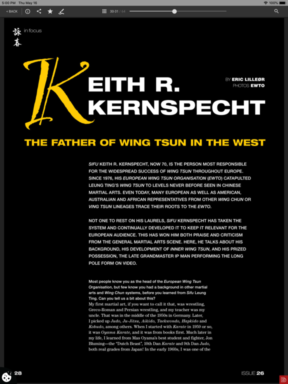 Wing Chun Illustrated screenshot 4