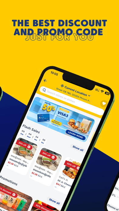 Wingmall screenshot 6