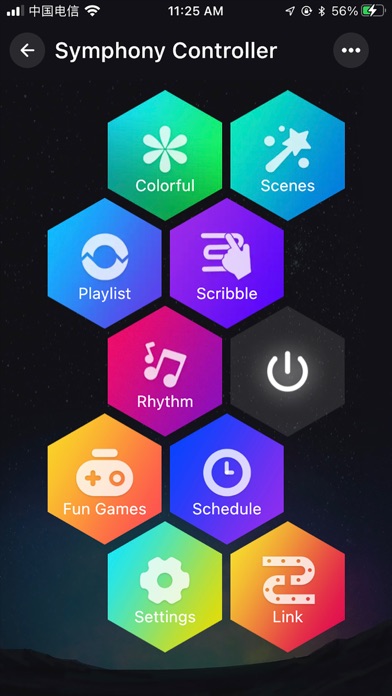 Winkstar Pro screenshot 3