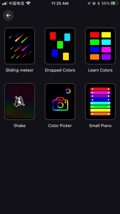 Winkstar Pro screenshot 1