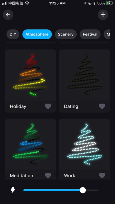 Winkstar Pro screenshot 2