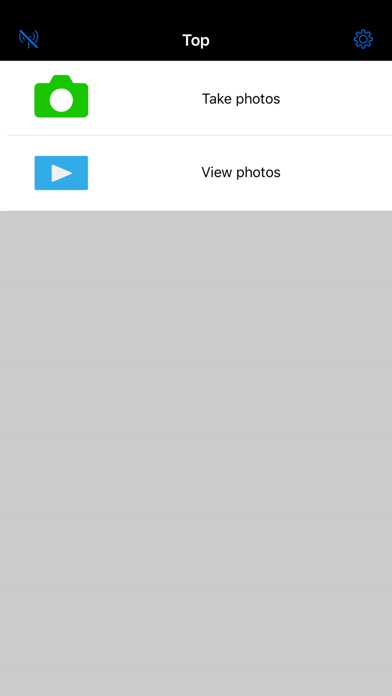 Wireless Mobile Utility screenshot 4