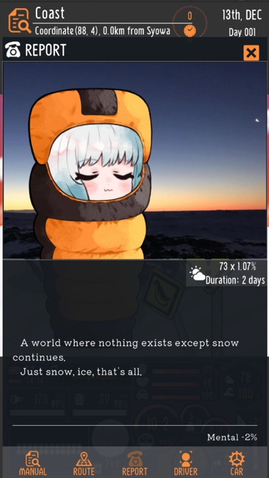 with Mountain Smiling screenshot 1