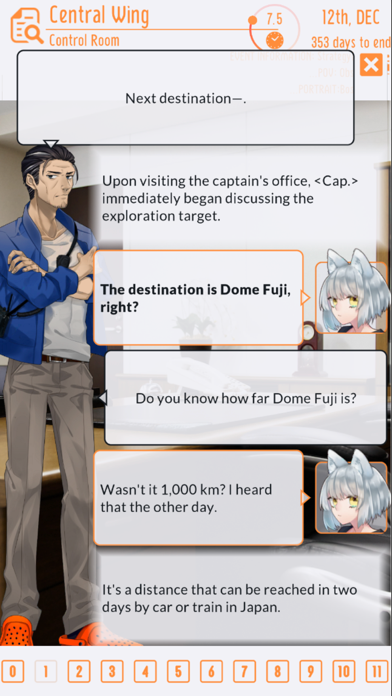 with Mountain Smiling screenshot 2