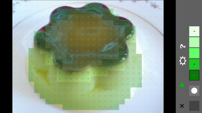 Wobble it - "Shake a photo" screenshot 1