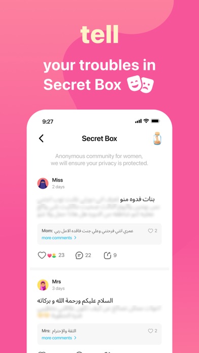 Wocute - sister in your life screenshot 5