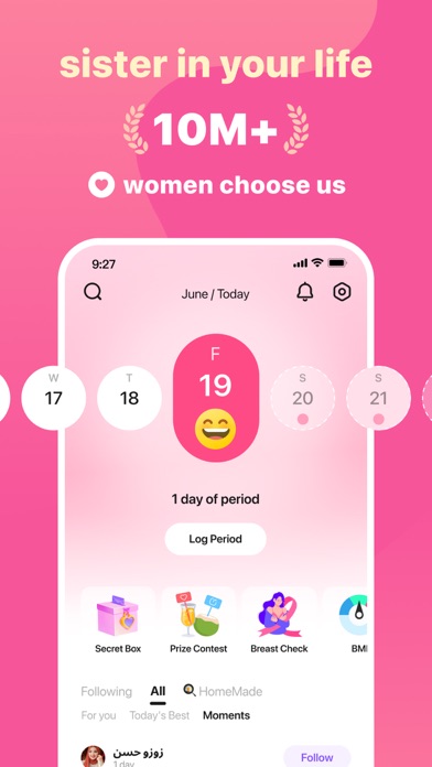 Wocute - sister in your life screenshot 10