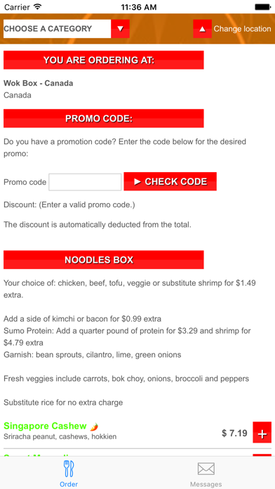 Wok Box screenshot 1