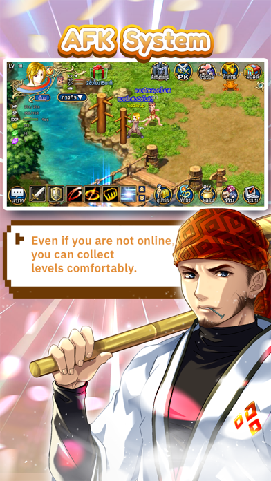 Wonderland M screenshot 1
