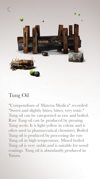 Wood Joints screenshot 2