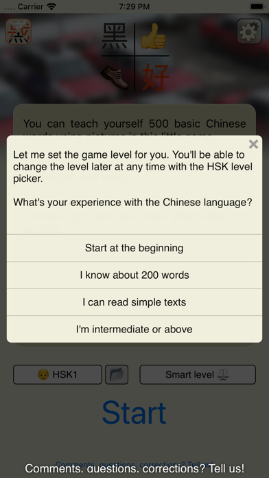 Word Match - learn Mandarin screenshot 1