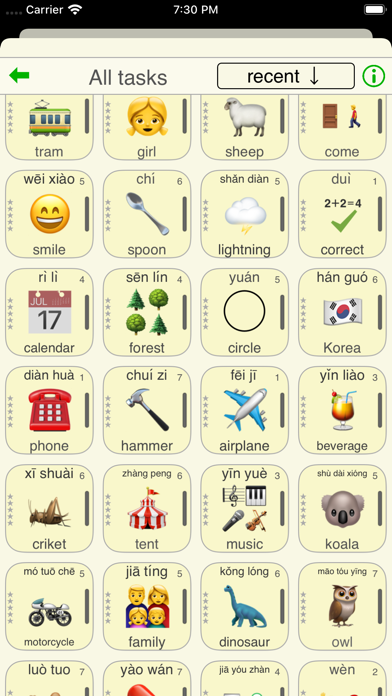 Word Match - learn Mandarin screenshot 4
