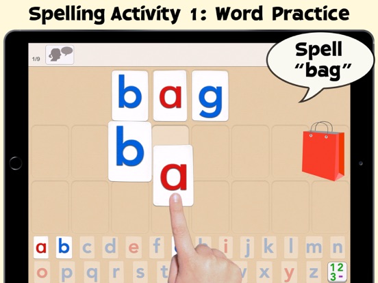 Word Wizard for Kids School Ed screenshot 7