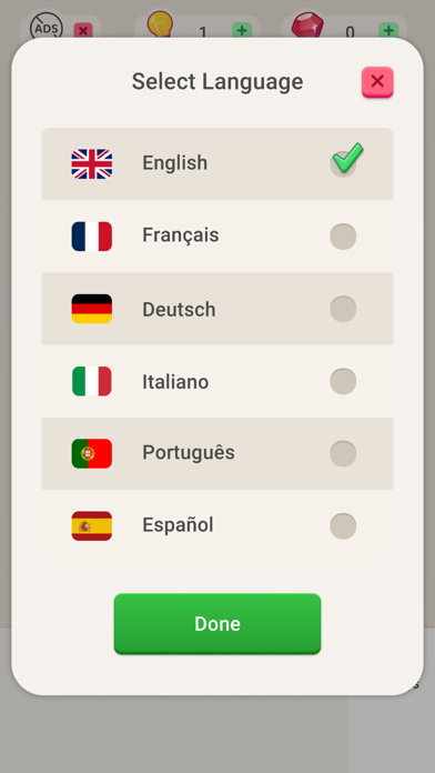 Wordus screenshot 1