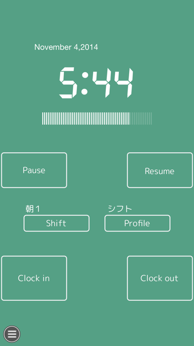 Work Log -Time sheet- screenshot 2