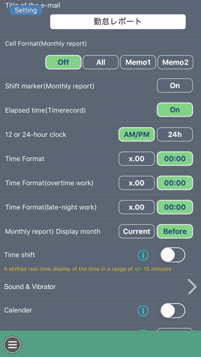 Work Log -Time sheet- screenshot 1