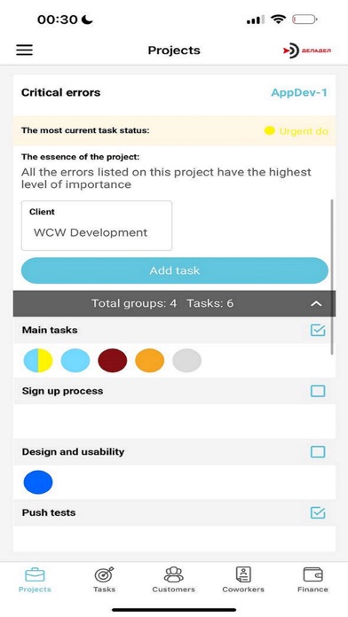 Workcowork Management System screenshot 2