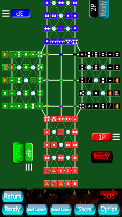 World Army Chess 四国军棋 by SZY screenshot 1