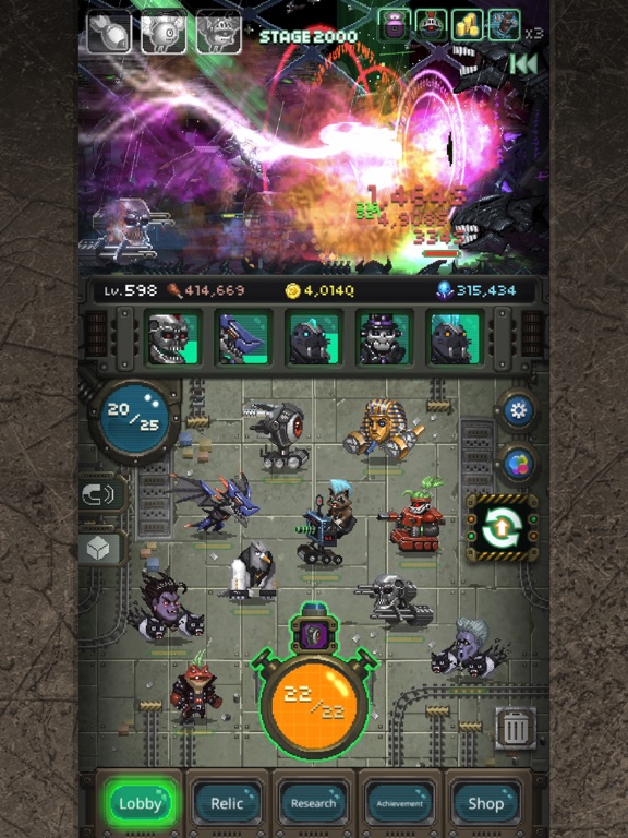 World Beast War screenshot 1
