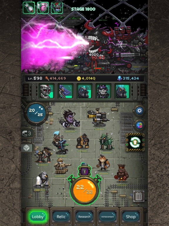 World Beast War screenshot 3