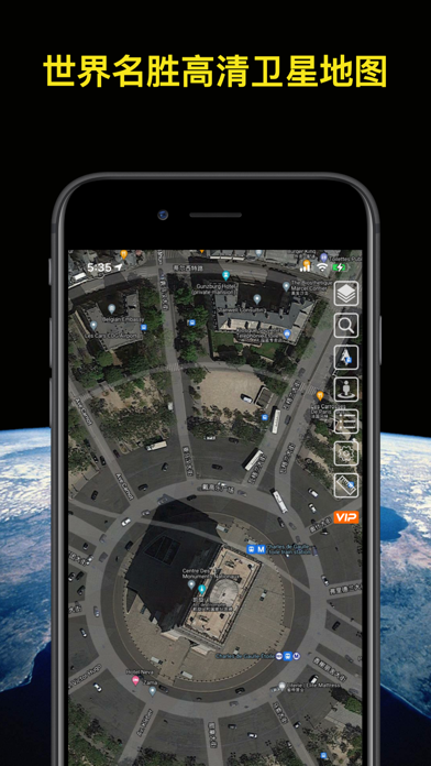 World Street 3D Panoramic Map screenshot 2
