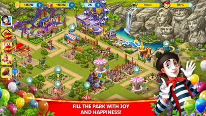 World Wide Resort screenshot 3
