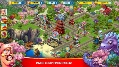 World Wide Resort screenshot 1