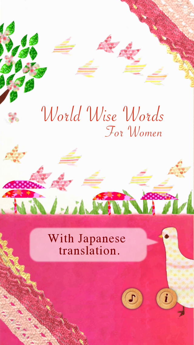 World Wise Words for Women screenshot 5