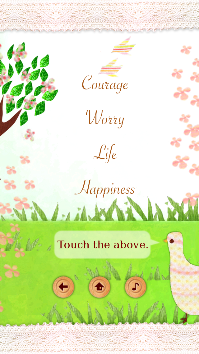 World Wise Words for Women screenshot 1