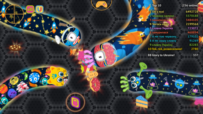 wormate.io screenshot 3