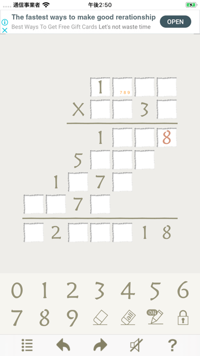 Wormhole Calc screenshot 10
