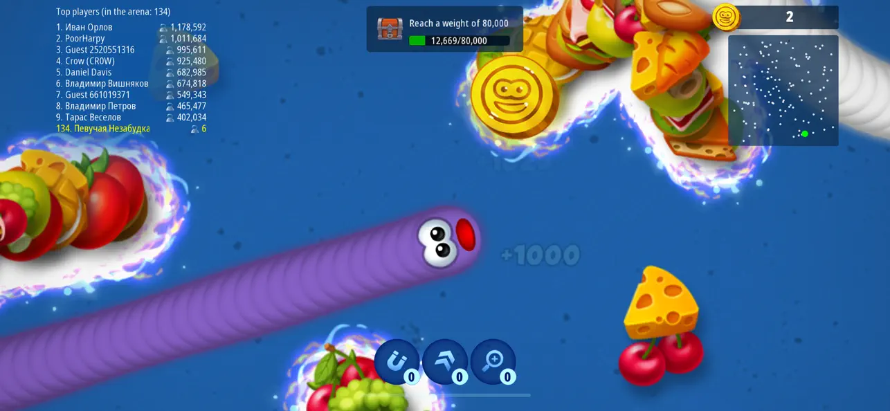 Worms Zone .io — Hungry Snake screenshot 1