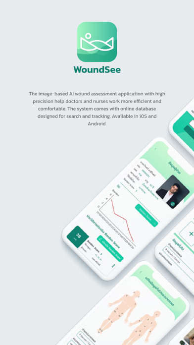 WoundSee screenshot 8