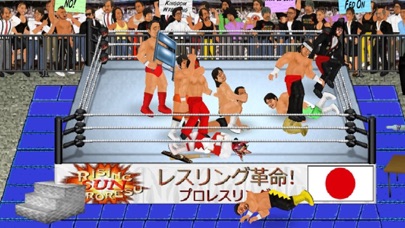 Wrestling Revolution screenshot 1