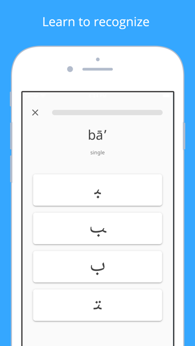Write It! Arabic screenshot 3