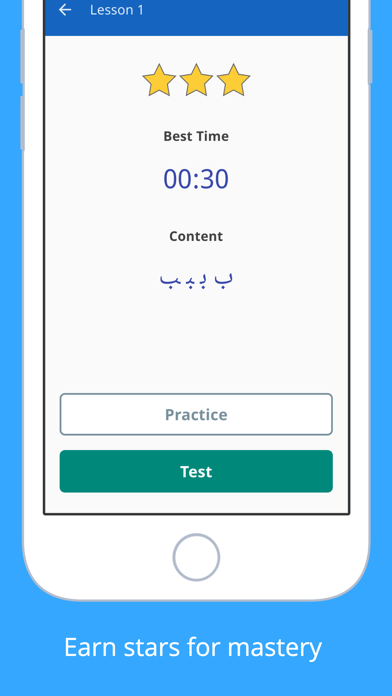 Write It! Arabic screenshot 2