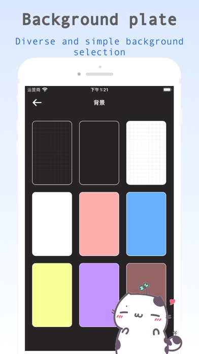 Writing Notes - Writing Board screenshot 1