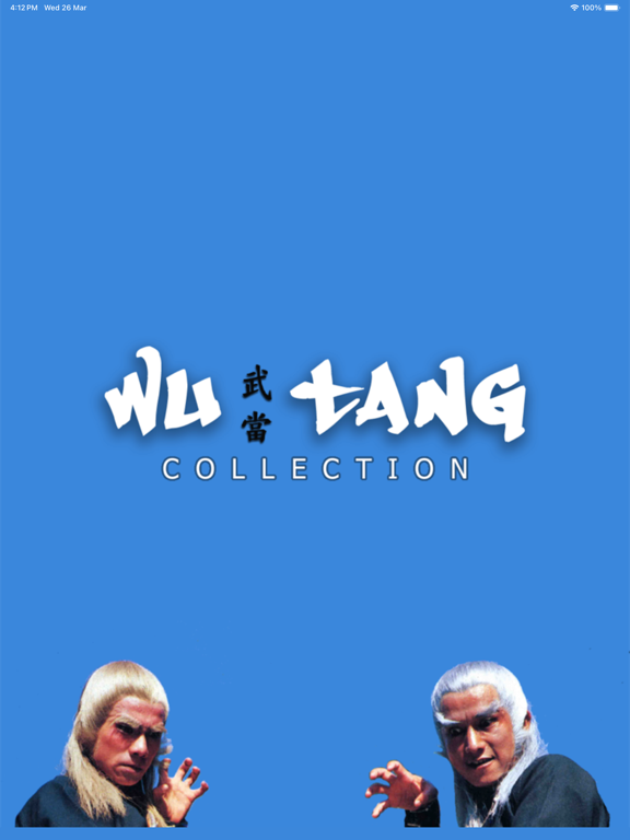 Wu Tang Collection screenshot 6