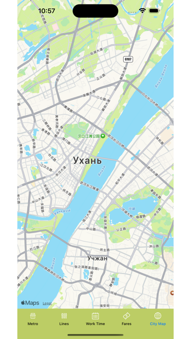 Wuhan Subway Map screenshot 2