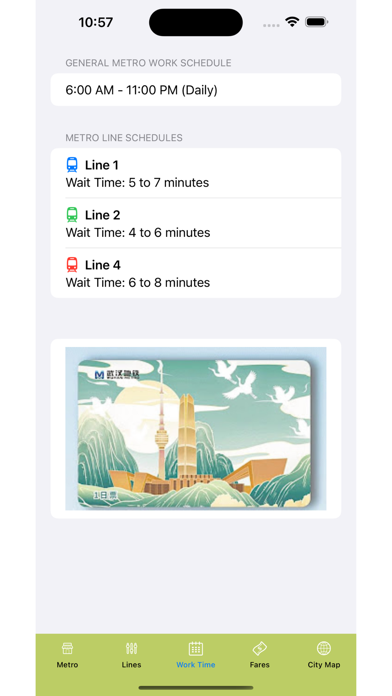 Wuhan Subway Map screenshot 3