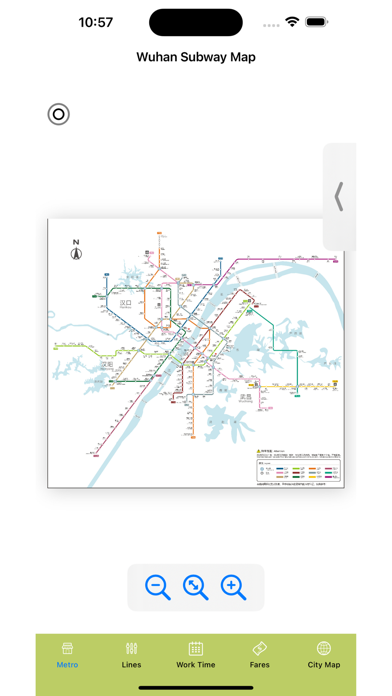 Wuhan Subway Map screenshot 1