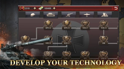 WW2: World War Strategy Games screenshot 1